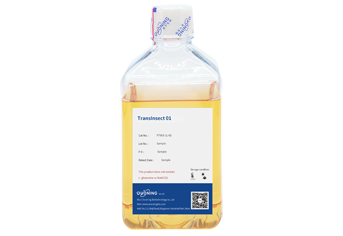 TransInsect Series Insect Cell Culture Medium